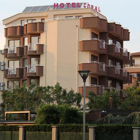 Coral Hotel Поморие Экстерьер фото